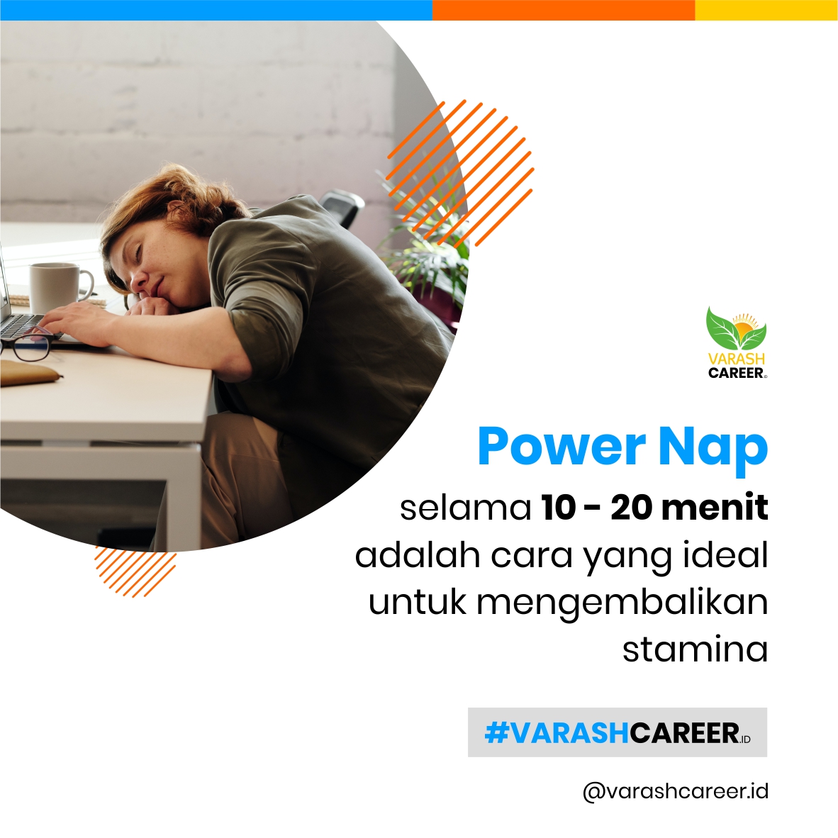 Power Nap